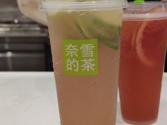 -奈雪的茶(新奥购物中心PRO店)