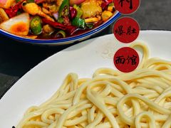 -关中道乡村爆肚面馆(玄风桥店)