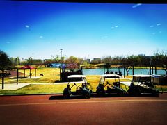 -万柳高尔夫俱乐部