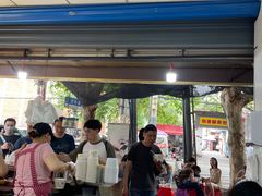 -汪记鲜鱼糊汤粉(沈阳路总店)