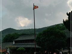 -法雨寺餐厅