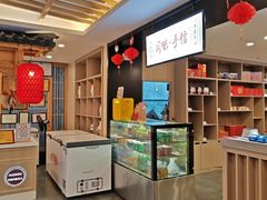 -安泰楼·佛跳墙创始人·传统闽味早茶·酒楼(三坊七巷闽菜地标店)