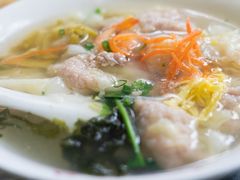 -长人馄饨铺(解放街店)