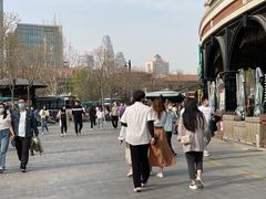 -SMOKI & CO(五大道店)