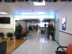 -成都军建医院·疤痕诊疗中心