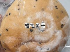 -古早味坊(国棉四厂家属院店)