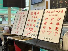 -逸桂禾面馆