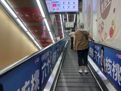 -物美大卖场(玉蜓桥店)