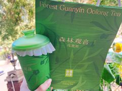 -奈雪的茶(天河城店)