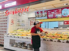 -醉人椒麻辣香锅(上地华联店)