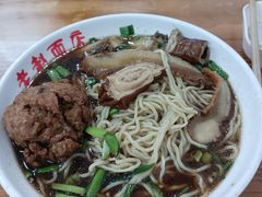 -老赵面店(大西路店)