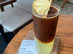 -稀物集咖啡(徽州大道店)