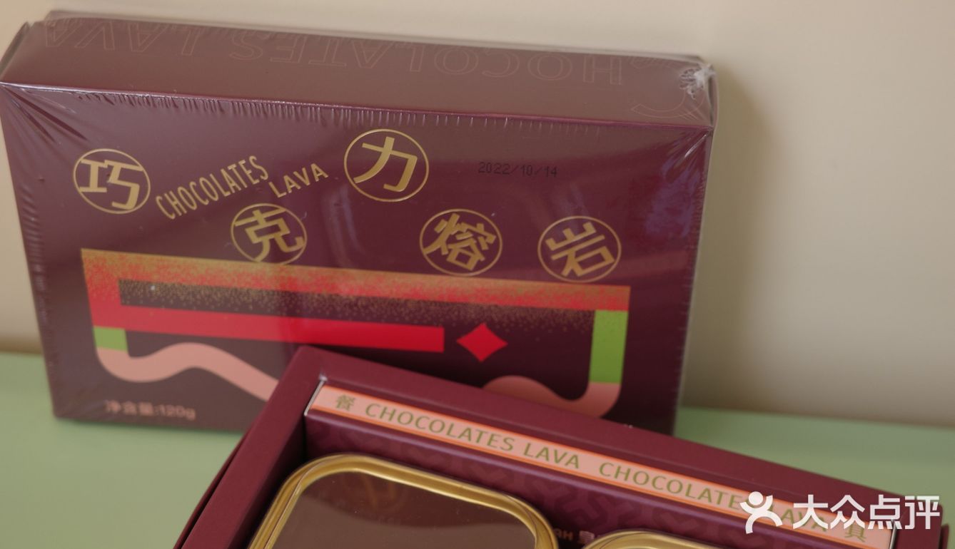 玉溪探店｜一本满足的蛋糕盛宴｜👑皇冠旺角店