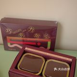 玉溪探店｜一本满足的蛋糕盛宴｜👑皇冠旺角店