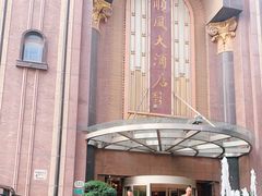 -顺风海鲜港(长寿路店)