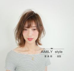 -爱美丽科技美肤中心