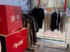 -今日艺术汇书店