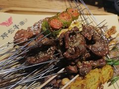 -那些年记忆烧烤