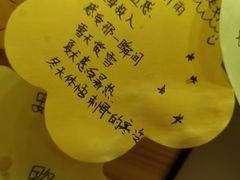 -食鲤料理(西虹东路店)