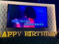 -纯K(打浦桥店)