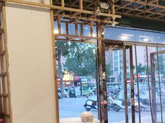 -眉山小馆(华强广场店)