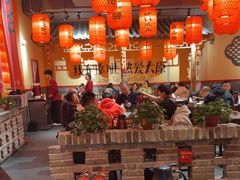 -山四砂锅(太原钟楼街店)