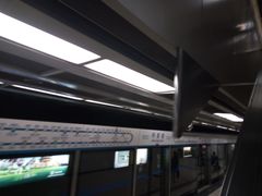 -呼家楼(地铁站)