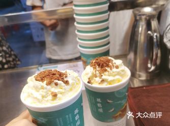 廉江师范空地摆摊—Day72天