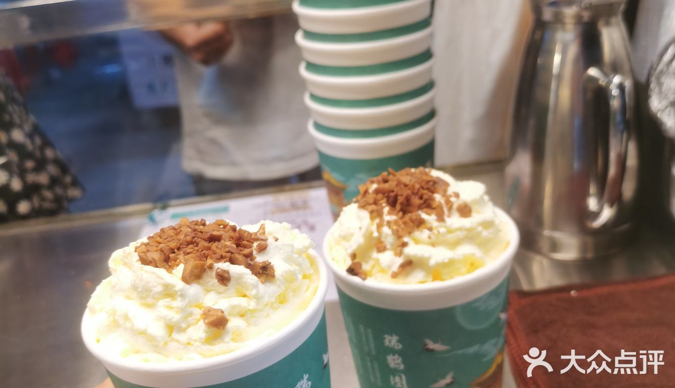 廉江师范空地摆摊—Day72天