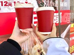 -刘小武·锅魁(总店)