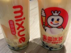 -蜜雪冰城(陆家嘴店)