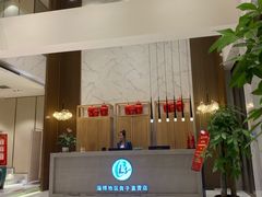 -良子足疗按摩