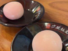 -寸屋拉面(凯德晶萃店)