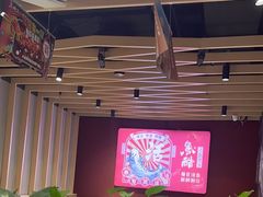 -鱼酷活鱼烤鱼(北美店)