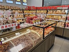 -生活林(河北路店)