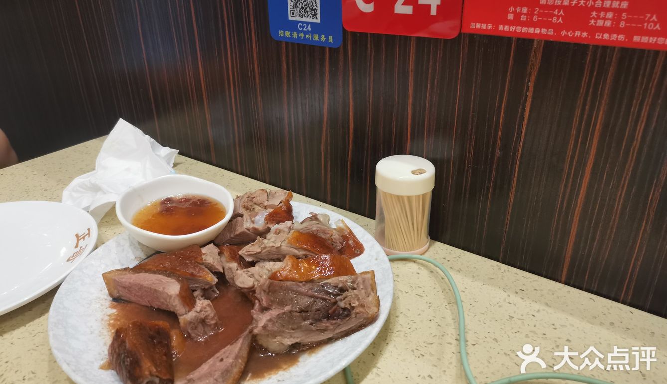 花都正哥消费者是受气包，及时避坑