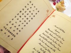 -钓鱼台国宾馆