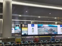 -重庆江北国际机场-T2航站楼