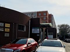 -中国农业大学动物医院