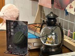 -咖法森林·咖啡  酒吧(天河店)