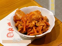 -丸藏和牛烧肉专门店(园区师惠坊店)