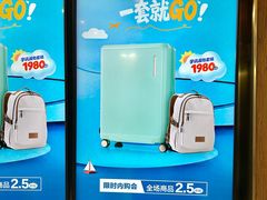 -广州周大福金融中心