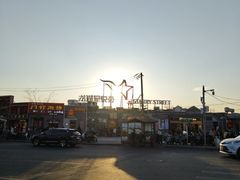 -龙湖星悦荟(颐和店)