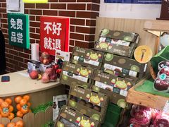 零售区-百果园(金澄路店)