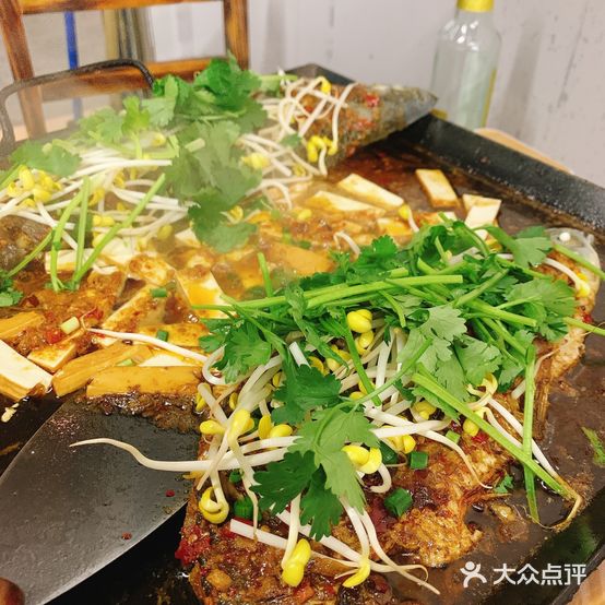 芹芳铁板烧