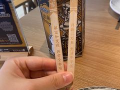 -太二酸菜鱼(深圳龙华天虹购物中心店)