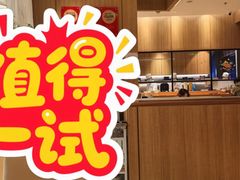 -Tuna maki寿司(苏州中心商场店)