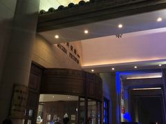 门面-小莫餐厅And More Restaurant西餐(北京展览馆店)