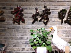 -北平食府(马鞍山路店)