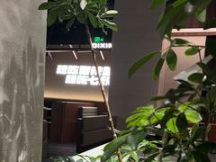 -七欣天香辣蟹火锅(海门解放中路店)